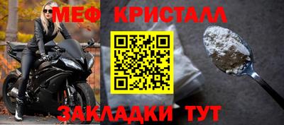 кокаин VHQ Коммунар
