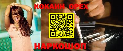 амф Конаково