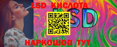 кокаин VHQ Коммунар