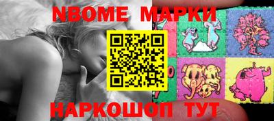 амф Конаково