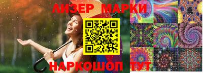 кокаин VHQ Коммунар
