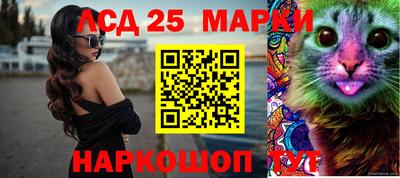 кокаин VHQ Коммунар