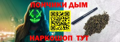 кокаин VHQ Коммунар