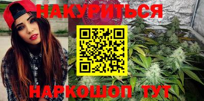 амф Конаково