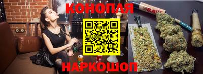 кокаин VHQ Коммунар