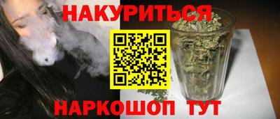 кокаин VHQ Коммунар