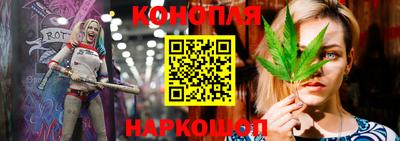 кокаин VHQ Коммунар