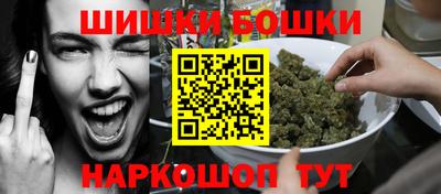 амф Конаково