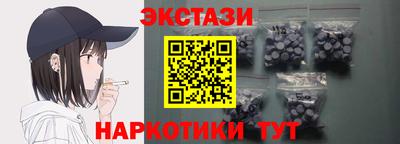 амф Конаково
