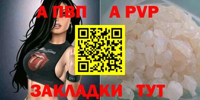 кокаин VHQ Коммунар
