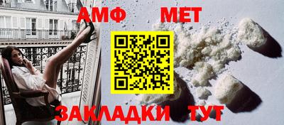 кокаин VHQ Коммунар