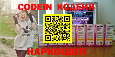 скорость mdpv Краснодар