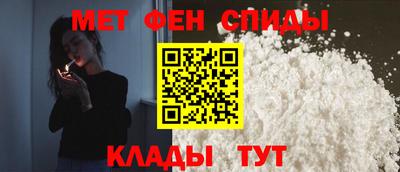 бошки Комсомольск-на-Амуре