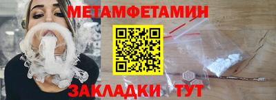 apvp Краснокаменск
