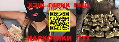 кокаин VHQ Коммунар