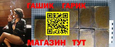 амф Конаково