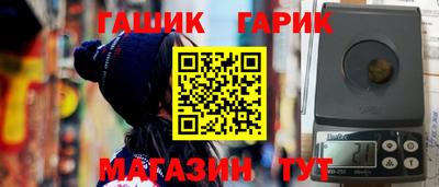 кокаин VHQ Коммунар