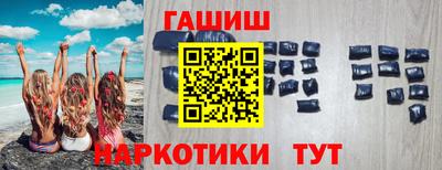 гидропоника Краснознаменск