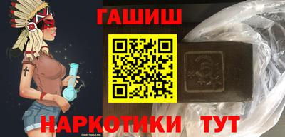 кокаин VHQ Коммунар