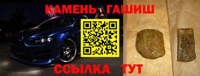 кокаин VHQ Коммунар