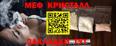 кокаин VHQ Коммунар