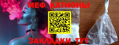 амф Конаково