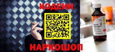 кокаин VHQ Коммунар