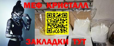 кокаин VHQ Коммунар