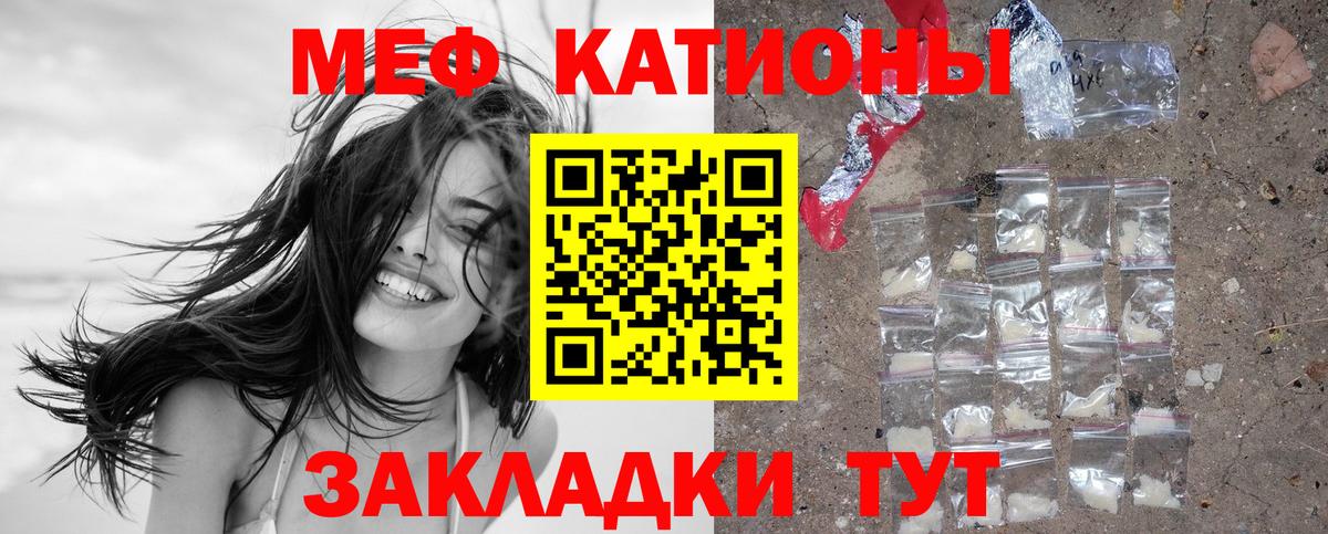Alpha-PVP СК кристаллы  Дубна  Бошки Шишки  Вейп ТГК  Меф МЯУ МЯУ кристаллы  Каннабис  ЭКСТАЗИ  Вход с VPN  ГАШИШ  COCAIN  Метамфетамин 